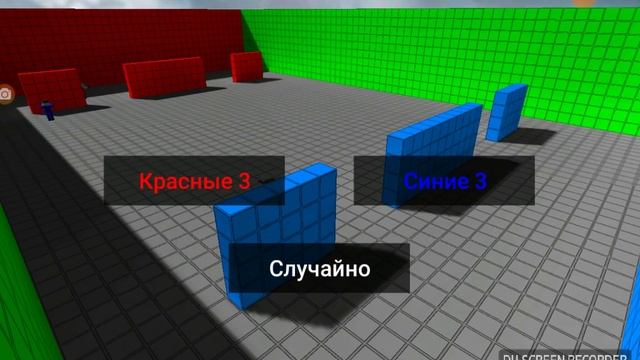 Ventralizert старая игра от Rexet Studio смотреть онлайн