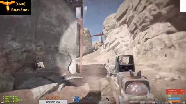 Орда-альянс средневековье продолжаем выживать, 2-й день нас долбят литл жжет смотреть онлайн