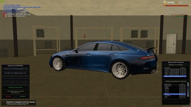 ЭТО ПРОСТО КОСМОС!!!ПЕРЕДЕЛАЛ АКУЛУ l ТЕПЕРЬ ОНА ЕЩЁ СОЧНЕЕ l SMOTRA MTA смотреть онлайн