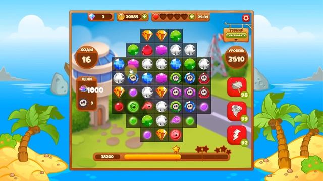 Сокровища пиратов 3510 уровень на три звезды смотреть онлайн