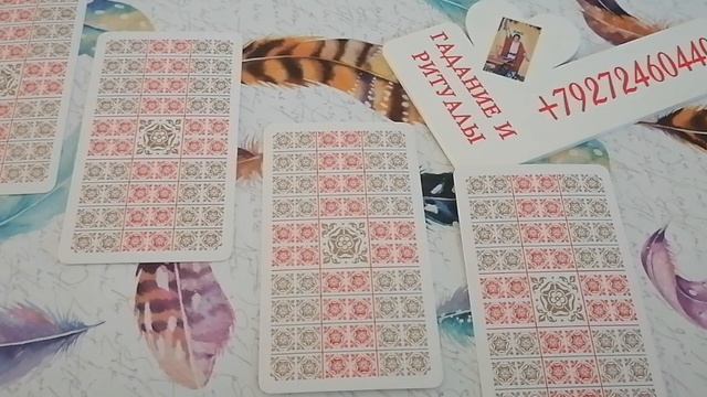 Что принесёт вам это Новолуние и ближайшие 2 недели после него ? смотреть онлайн