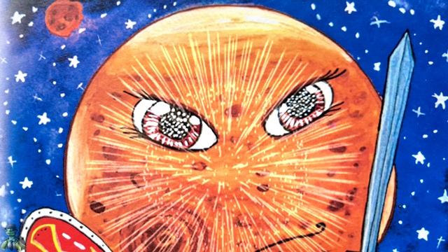 Велика космічна подорож | вірші про планети космосу | книга-мультик для дітей українською мовою
