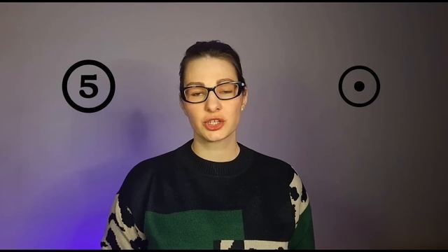 Транзит Урана 2024 смотреть онлайн