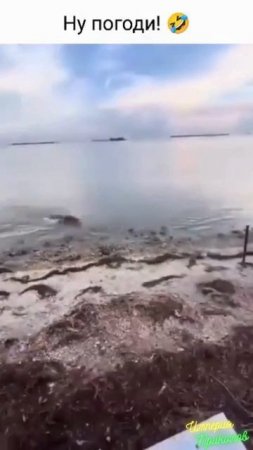 Однажды на Рыбалке =)