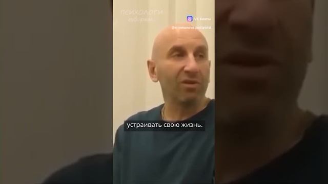 СОДЕРЖАТЬ ДОЧЬ ДО 30 ЛЕТ?🤯