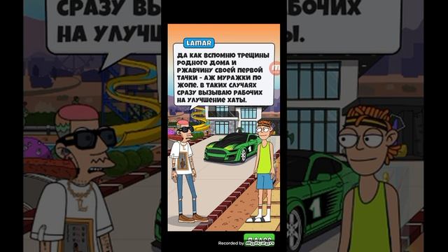 Это я точно не забуду. Это я точно не забуду. Это я точно не забуду. Это я точно не забуду. Открытка это точно.