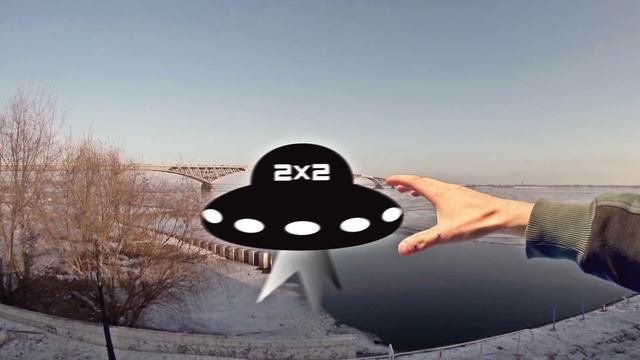 ПОЙМАЛ НЛО. МОНТАЖ! 2X2TV смотреть онлайн