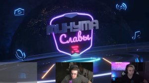 ЭВЕЛОН УГАРАЕТ С ЛАГАЮЩЕГО МОКРИВСКОГО