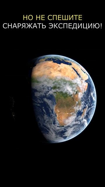 ТОННЫ ЗОЛОТА в океане Земли! смотреть онлайн