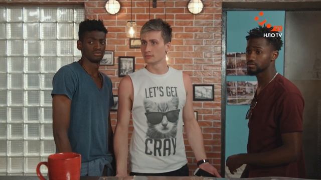 КУРАТОРИ | 2 серія | 2 сезон | НЛО TV смотреть онлайн