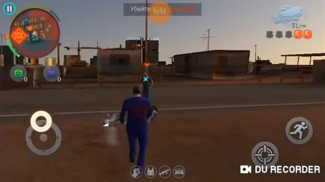 Прохождение Gangster Vegas #36 (ТРЕЙЛЕР—ТРЕШ) смотреть онлайн