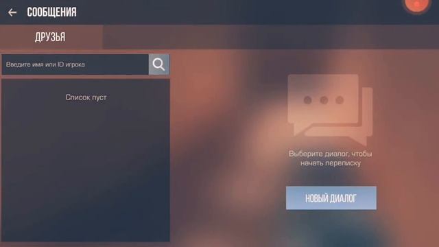 15 ноября 2020 г.