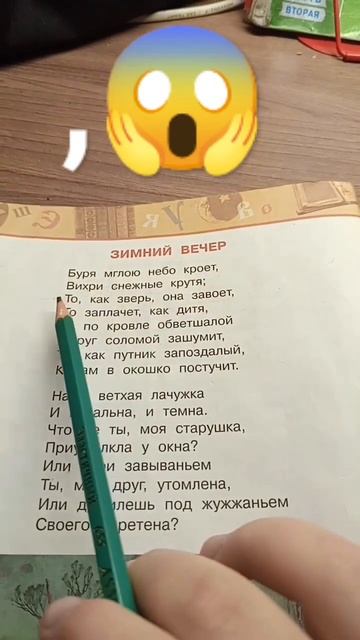 7 марта 2024 г.