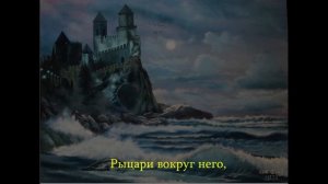 Стихотворение Гёте с переводом