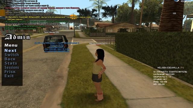 gta sa 2020 12 19 13 12 21 668 смотреть онлайн