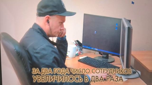 янтарный меркурий 2021 - ООО Инфотех смотреть онлайн