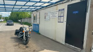 Регистрация и получение номеров в ГИБДД. Установка багажника и спинки пассажира на Road King.