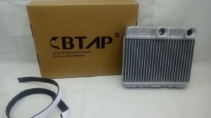 BMW E46-X3 (E83) KALORÜFER KLİMA RADYATÖRÜ BTAP 64118372783