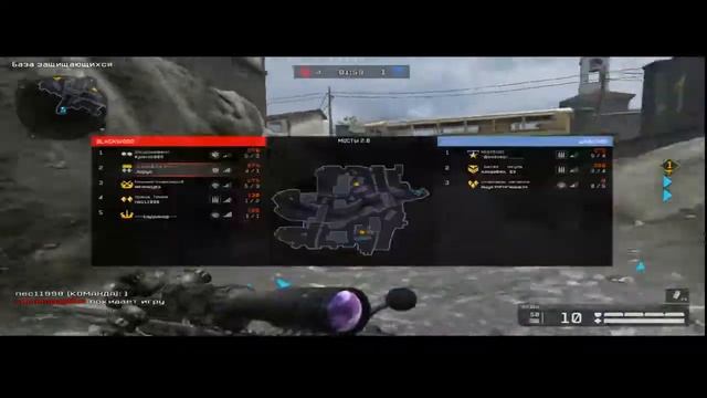 РМ смотреть онлайн