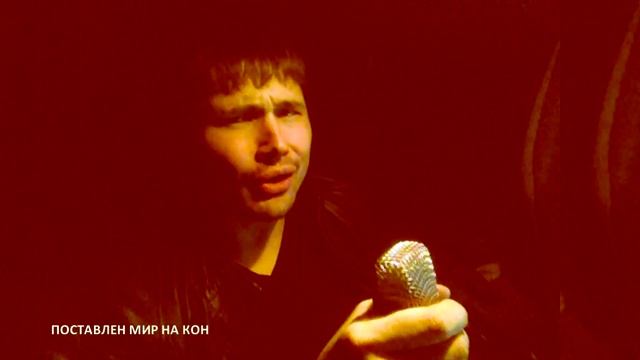 МОЙ УРОБОРОС - НАРИСОВАННЫЙ РАЙ смотреть онлайн