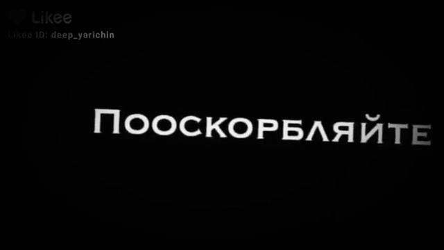 23 апреля 2021 г. смотреть онлайн