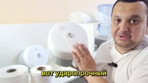 Туалетная бумага центральной вытяжки Murex в двух форматах, а также диспенсеры к ним