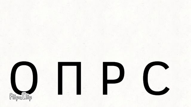 Panir alphabet song (did a long time ago)|Панирский алфавит музыка (делал давно) смотреть онлайн