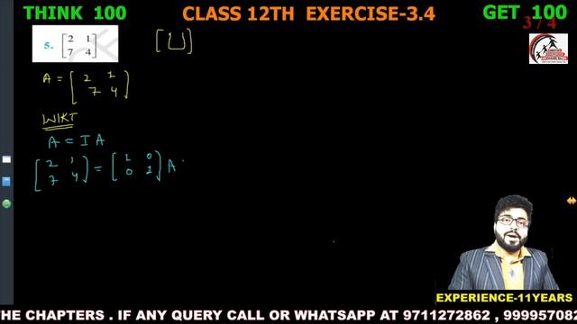 INVERSE OF MATRIX BY USING ELEMENTARY TRANSFORMATION || CLASS 12TH || MATRICES || BY CHAND ALI