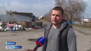 Заключите договор на услугу по обращению с ТКО