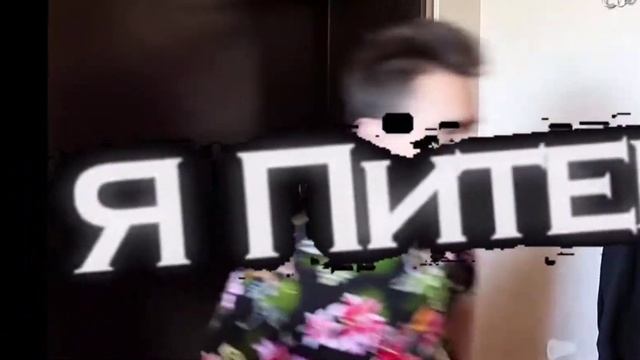 [🎩] OneTwo Ты Венера я Юпитер