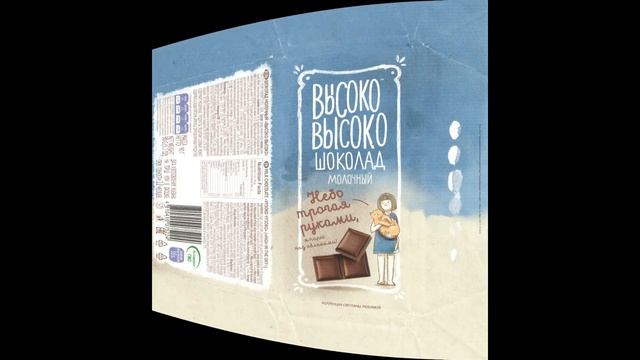 И ЭТО ТОЖЕ КОСМОС! 2022 смотреть онлайн