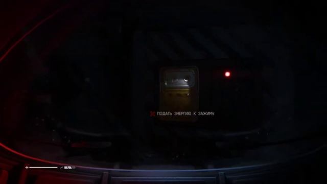 Alien Isolation Побегушки в космосе)) смотреть онлайн