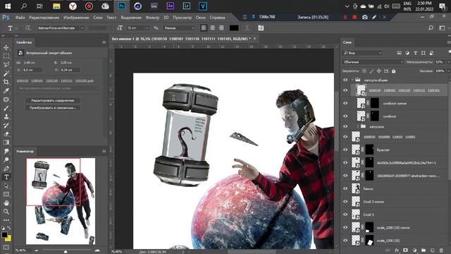 Extraterrestrial contact|Внеземной контакт| Speedart | by Parenek