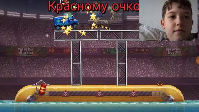 Drive ahed aaaaaaaaaaah смотреть онлайн