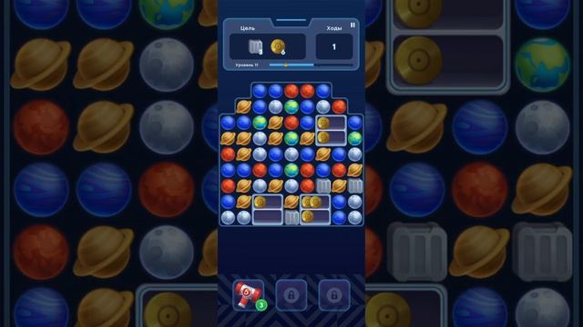 Тайна Пятой планеты игра в мобильном приложении Пятёрочка обзор