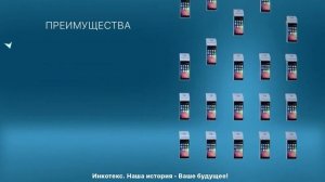 Меркурий 105Ф