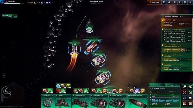 Starfall Online! Исследуем космос! смотреть онлайн