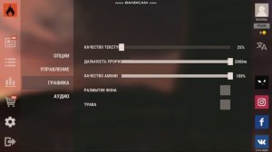 Oxide pvp, raid  Оксайд пвп и рейды *Kosmos*