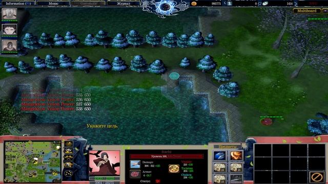Naruto World Ultimeit warcraft 3 гайд в кратце смотреть онлайн