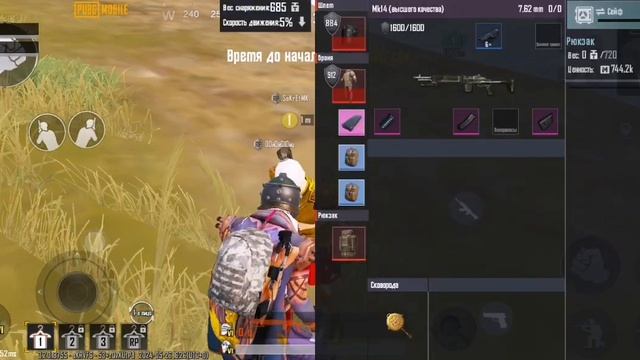 чел скам т на фан пей смотреть онлайн