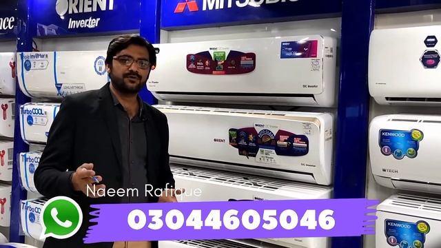 Review OF ORIENT Inverter AC l The Best Inverter AC in Pakistan OF 2022 With Life Time Warranty