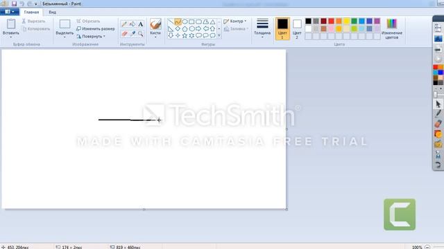 4-cü sinif-Qrafik redaktorun alətləri смотреть онлайн