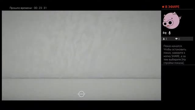 Прямой показ PS4 от kest_213 смотреть онлайн