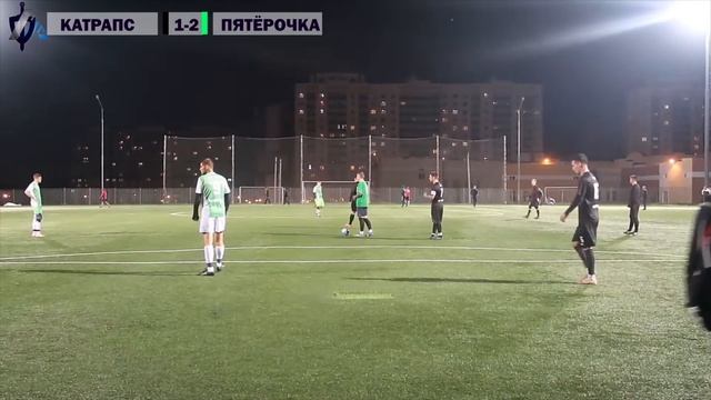 Катрапс - Пятёрочка 3:3 (1:2) Серия пенальти - 3:2, Кубок ЛФЛ 2020, 19.09.2020 смотреть онлайн