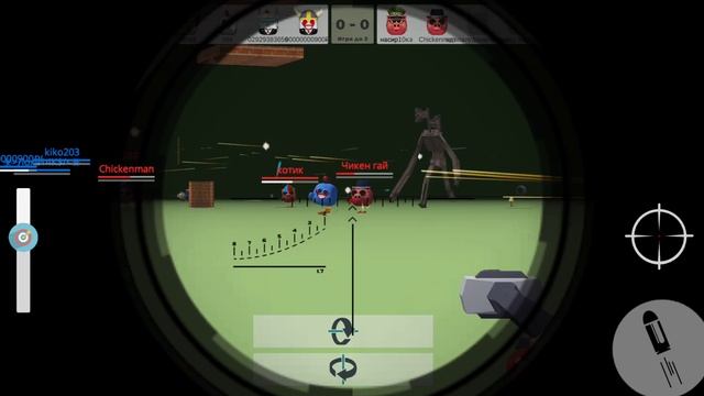 20 игроков в дуэли в чикен ган смотреть онлайн