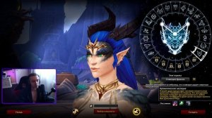 🔶Ретри Пал - Умный Класс | Воздаяние Паладин ПвП Гайд #sirus #wow #jekoma