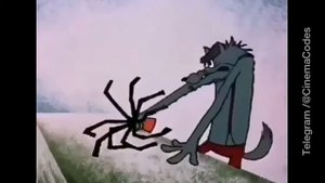 Ну, погоди! Нулевая серия