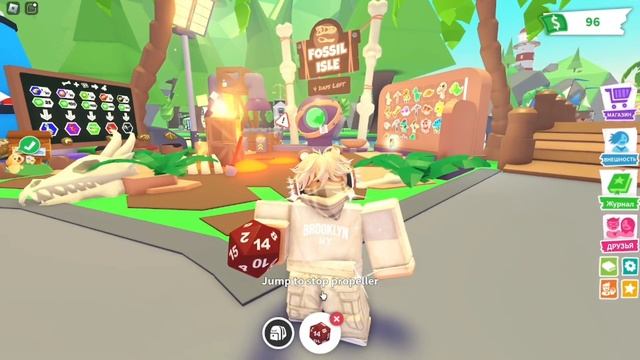 🎁ОТКРЫТИЕ 25 ОГРОМНЫХ ПОДАРКОВ В АДОПТ МИ!! // ВЫПАЛА ЛЕГЕНДАРКА!! смотреть онлайн