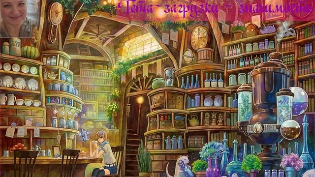 Значимость. Тета-практика 006 23.10.30 #медитация #ThetaHealing #тета #тетазагрузки #тетаволны смотреть онлайн