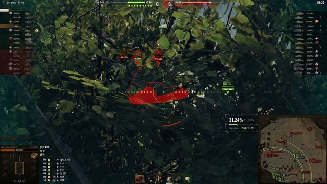 STRV 103B - Продолжаю страдать смотреть онлайн